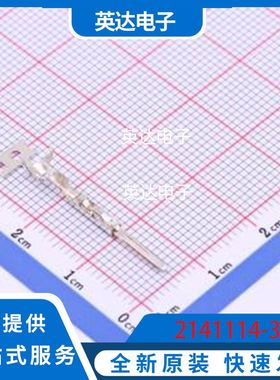 2141114-3 原装正品 0