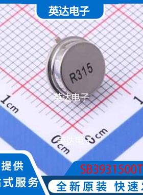 SB3931500TT TO-39 原装正品