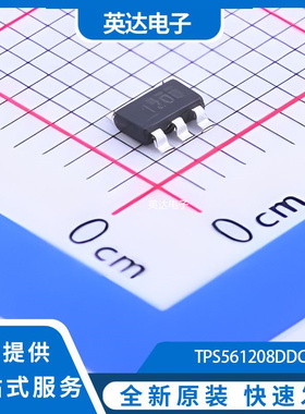 TPS561208DDCR 原装正品 TSOT-23-6