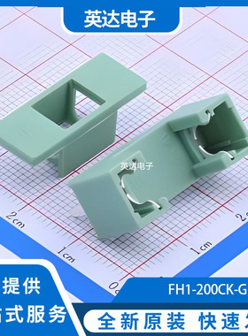 EG2124 原装正品 QFN-24-EP(4x4)