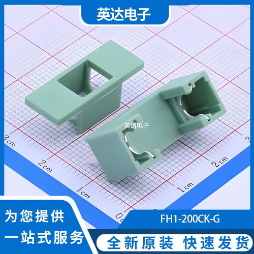 EG2124 原装正品 QFN-24-EP(4x4)