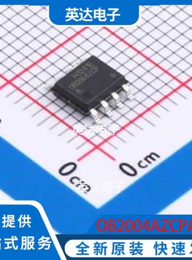 OB2004AZCPA-C SOP-8 原装正品
