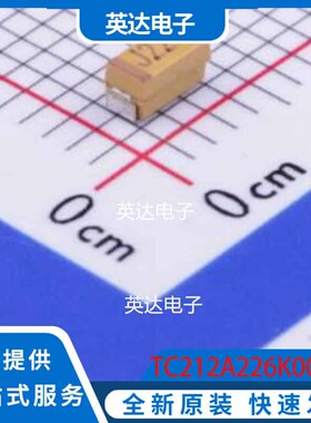 TC212A226K006Y CASE-A-3216-18(mm) 原装正品