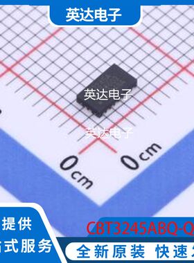CBT3245ABQ-Q100X 原装正品 DHVQFN-20-EP(2.5x4.5)