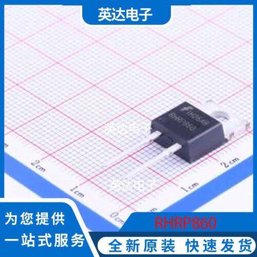 RHRP860 ITO-220AC 原装正品