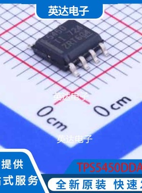 TPS5450DDAR SOP-8-EP-150mil 原装正品