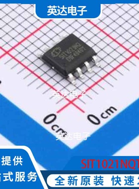 SIT1021NQT SOP-8 原装正品