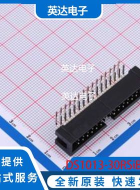 DS1013-30RSiB-B-0 原装正品 插件,P=2.54mm