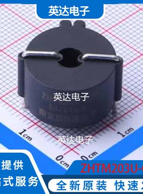 ZHTM203U-C - 原装正品