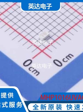 MHP1016UVACT 原装正品 SMD,1.1x1.6mm