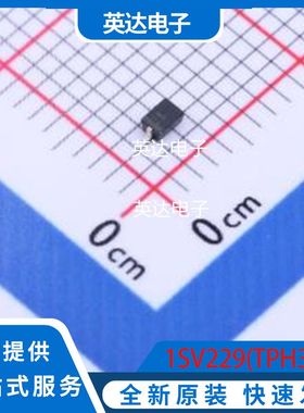 1SV229(TPH3F) 原装正品 SC-76(SOD-323)