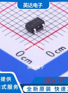 SS341RT SOT-23-3L 原装正品