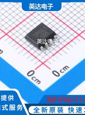 BM1P061FJ-E2 原装正品 SOIC-8