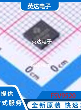 FSV9520 原装正品 QFN-32(5x5)