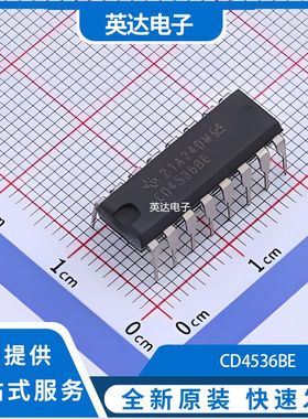 CD4536BE 原装正品 PDIP-16