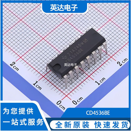 CD4536BE 原装正品 PDIP-16