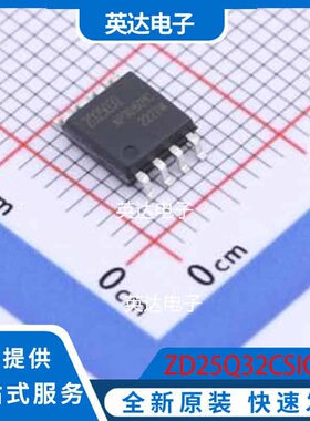 ZD25Q32CSIGT SOP-8-208mil 原装正品