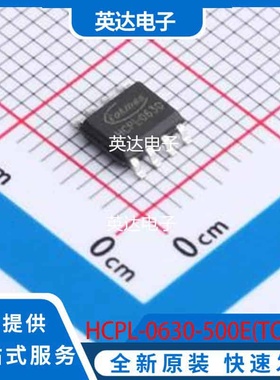HCPL-0630-500E(TOKMAS) 原装正品 SOIC-8