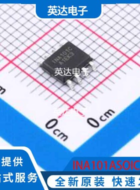 INA101ASOIC8 原装正品 SOIC-8