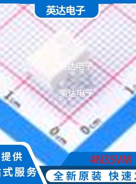 4N35VM 原装正品 DIP-6