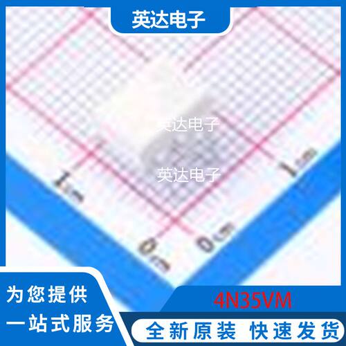 4N35VM 原装正品 DIP-6