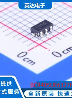 BCR405UE6327HTSA1 原装正品 SC-74-6