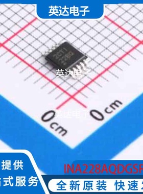 INA228AQDGSRQ1 原装正品 MSOP-10-3mm