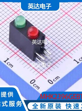 MHK2396GEBTD 原装正品 插件