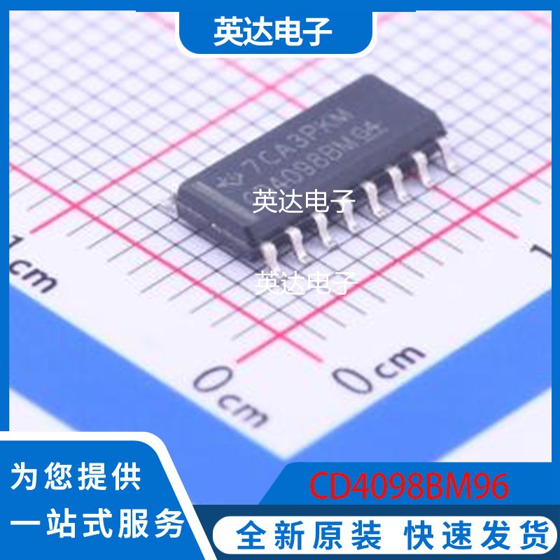 CD4098BM96 原装正品 SOP-16