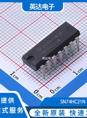 SN74HC21N 原装正品 PDIP-14