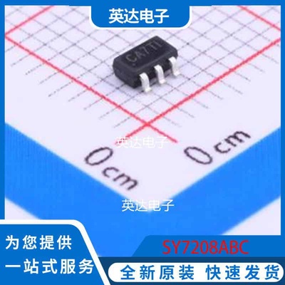 SY7208ABC SOT-23-6 原装正品