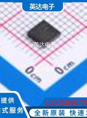LLCC68IMLTRT 原装正品 QFN-24-EP(4x4)