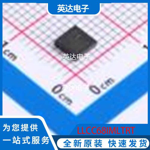 LLCC68IMLTRT 原装正品 QFN-24-EP(4x4)