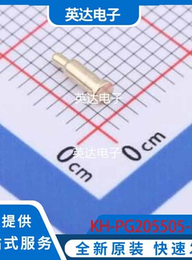 KH-PG205505-DZ 原装正品 -