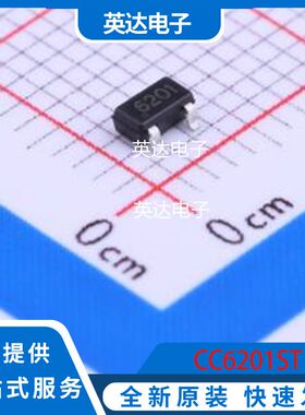 CC6201ST 原装正品 TSOT-23-3