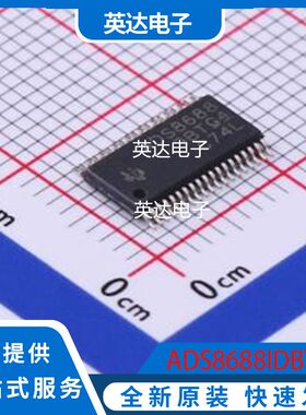 ADS8688IDBTR 原装正品 TSSOP-38-4.4mm