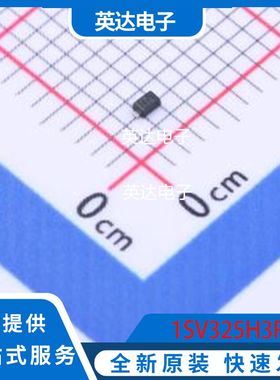 1SV325H3F 原装正品 SOD-523