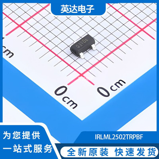 IRLML2502TRPBF 原装正品 SOT-23