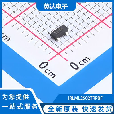 IRLML2502TRPBF 原装正品 SOT-23