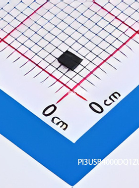 PI3USB4000DQ1ZUAEX 原装正品 UQFN-10(1.5x2)