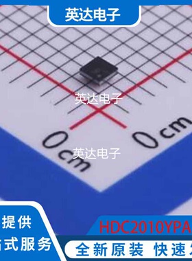 HDC2010YPAR 原装正品 DSBGA-6