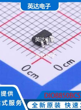 DIO8850BCST6 原装正品 SOT-23-6