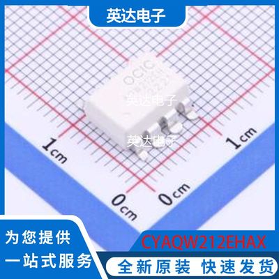 AQW212EH 原装正品