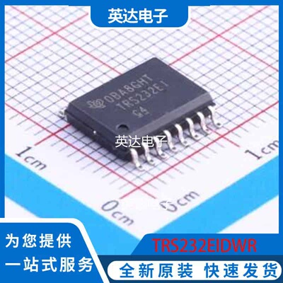 TRS232EIDWR SOIC-16-300mil 原装正品