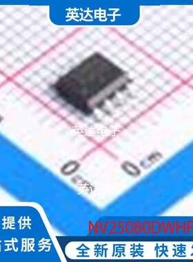 NV25080DWHFT3G SOIC-8 原装正品