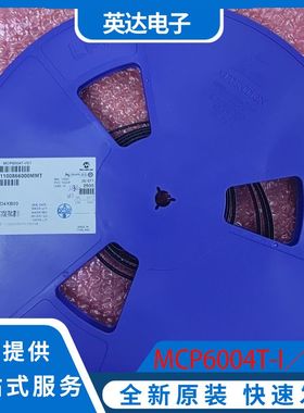 MCP6004T-I/ST 丝印6004IST 运算放大器 TSSOP-14 全新原装现货