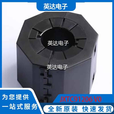 JXTC91206 V0 原装正品 0