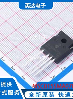 MSC015SMA070B4 原装正品 TO-247-4