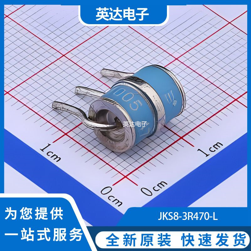 JKS8-3R470-L 原装正品 插件,6x8mm