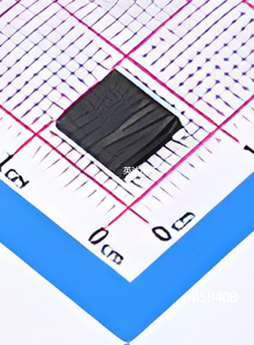 MSB40B 原装正品 UMSB